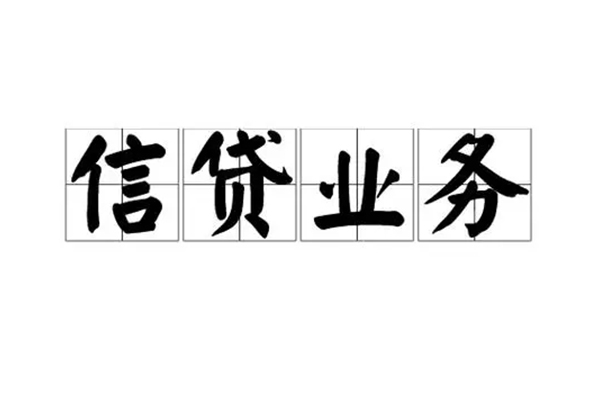 深圳13短借空放-深圳13私人私借-深圳13个人信用贷款