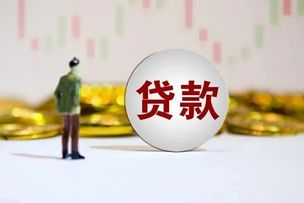 深圳13应急借钱空放-深圳13小额贷款官网-深圳13短拆垫资