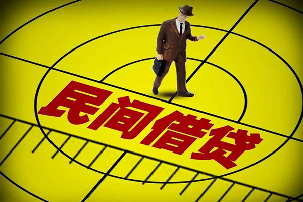 深圳13小额贷款