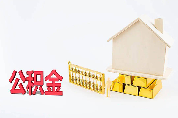 深圳13贷款私人贷款-深圳13私人放水-深圳13私人放款