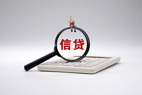 深圳13身份证借款