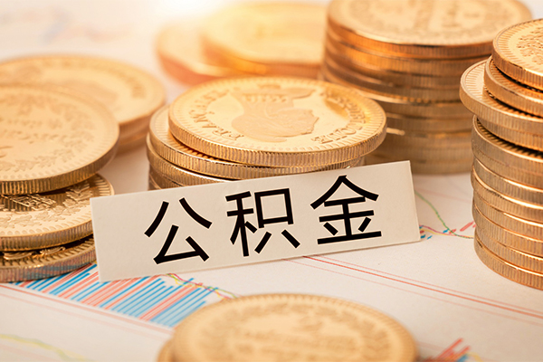 深圳13短借费用-深圳13无抵押小额贷款-深圳13小额贷款
