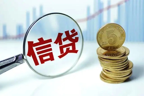 深圳13身份证借私借-深圳13空借放款-深圳13个人小额贷款