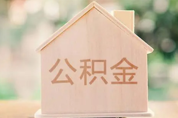 深圳13私人信用贷款-深圳13短期借款-深圳13无抵押贷款