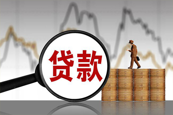 深圳13小额贷款空放-深圳13私借短借-深圳13身份证贷款