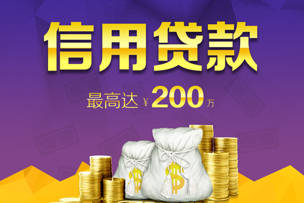 深圳13私人身份证借私借-深圳13本地私借-深圳13哪有民间借贷