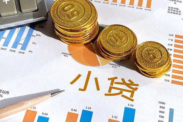 深圳13贷款当天放款-深圳13哪里可以借钱-深圳13贷私借