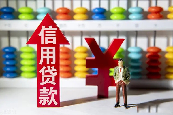 深圳13小额个人借贷-深圳13私人借钱电话-深圳13空放借钱