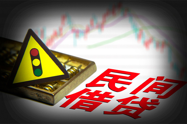 深圳13私借-深圳13个人空放二次私借-深圳13信用贷款