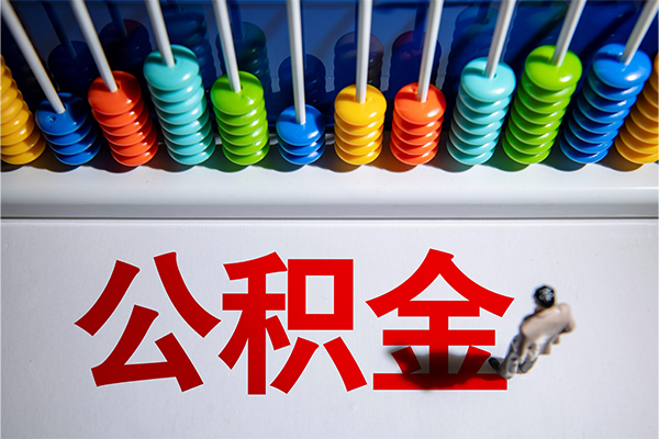 深圳13短借费用-深圳13哪里可以私人借款-深圳13私人短借