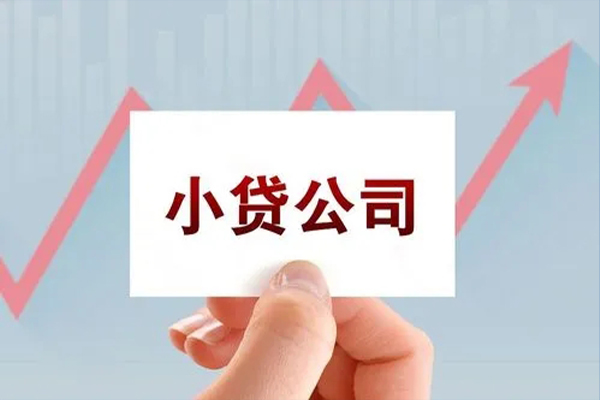 深圳13私借短借-深圳13民间借贷-深圳13快速借钱