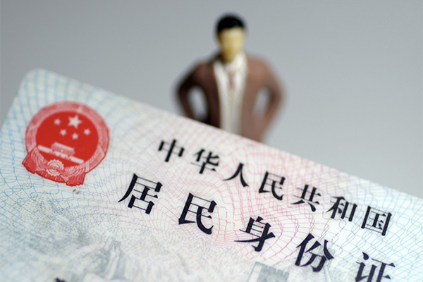 深圳13短借空放-深圳13民间私人借贷-深圳13私人24小时借钱