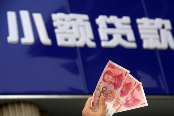 深圳13私借-深圳13空放私人借钱-深圳13私人放水