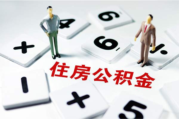 深圳13借钱急用钱-深圳13借钱上门放款-深圳13民间大额借贷
