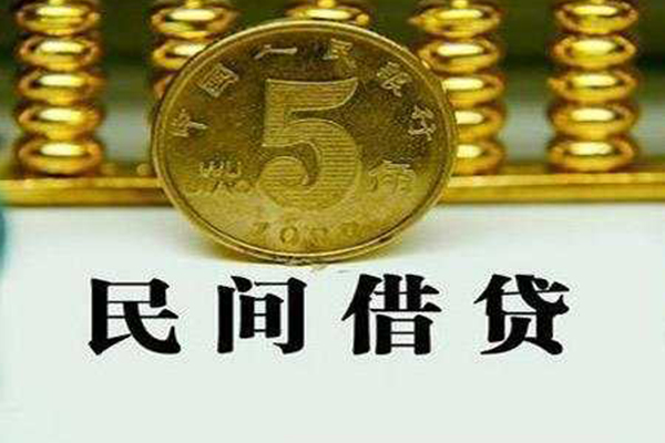 深圳13个人24小时借钱-深圳13私人空放二次私借-深圳13民间小额借贷