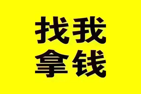 深圳13私借空放当场拿钱-深圳13个人身份证贷款-深圳13短借费用