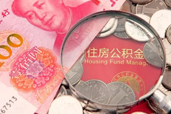 深圳13私人空放联系方式-深圳13民间私人借贷-深圳13身份证怎么贷款
