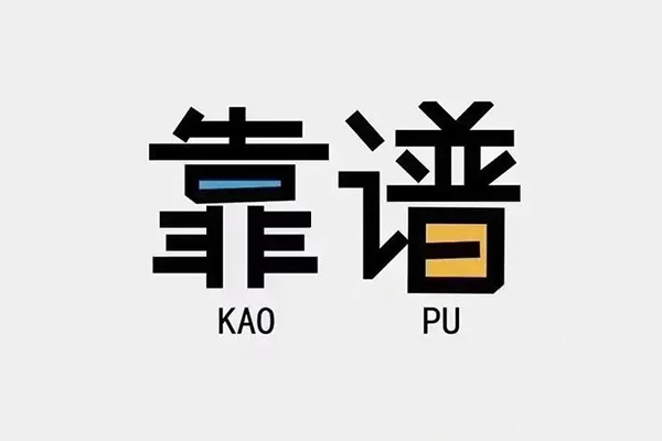 深圳13借钱急用钱-深圳13借款短借-深圳13民间借贷网