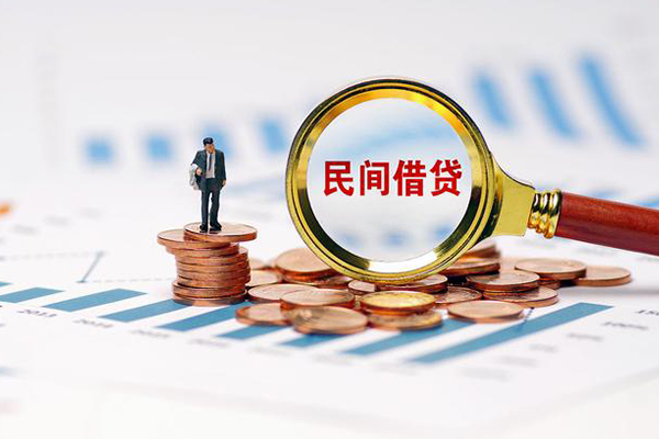 深圳13无抵押短借-深圳13短借-深圳13贷款个人贷款