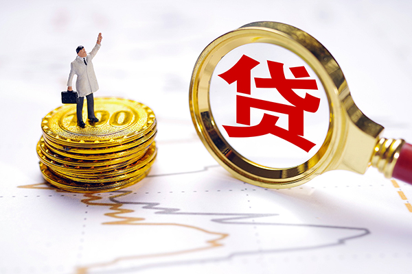深圳13私人身份证借私借-深圳13贷私借-深圳13应急贷款