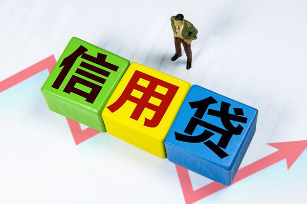深圳13民间借贷无抵押-深圳13民间无抵押借钱-深圳13资金短借