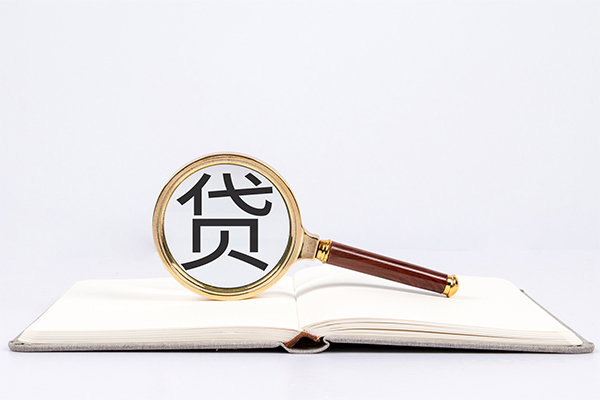 深圳13私人贷款-深圳13无抵押身份证贷款-深圳13哪里可以信用贷款