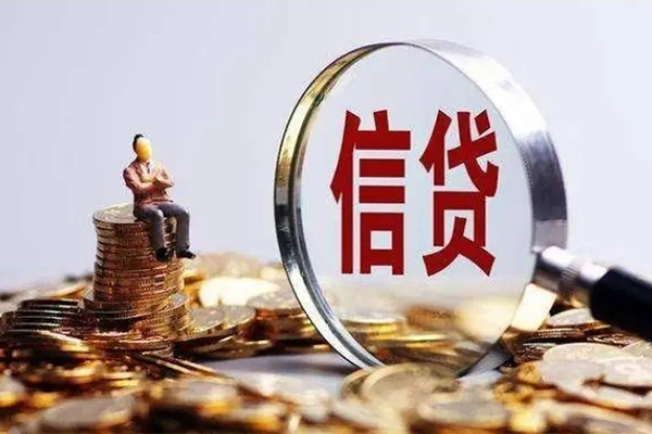 深圳13民间短期私借借款-深圳13贷款银行-深圳13贷款私借空放