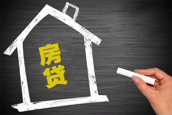 深圳13地区公积金信用贷款-深圳13身份证办理贷款-深圳13正规私人借贷