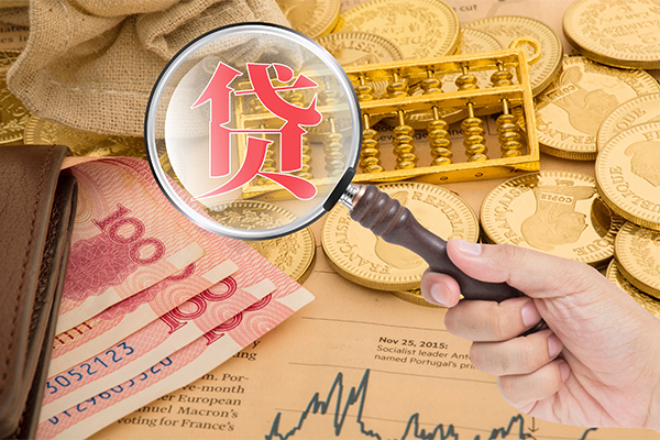深圳13本地私借-深圳13无抵押身份证贷款-深圳13小额短借