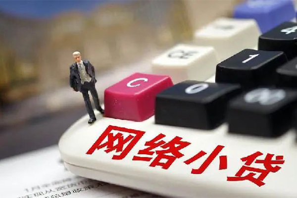 深圳13私借空放免费上门-深圳13民间大额借贷-深圳13私借空放不考察