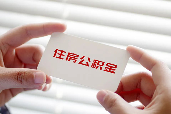 深圳13急需借钱-深圳13个人贷款联系电话-深圳13民间小额借贷