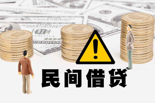 深圳13私人空放联系方式-深圳13短借私借空放-深圳13贷款私借空放