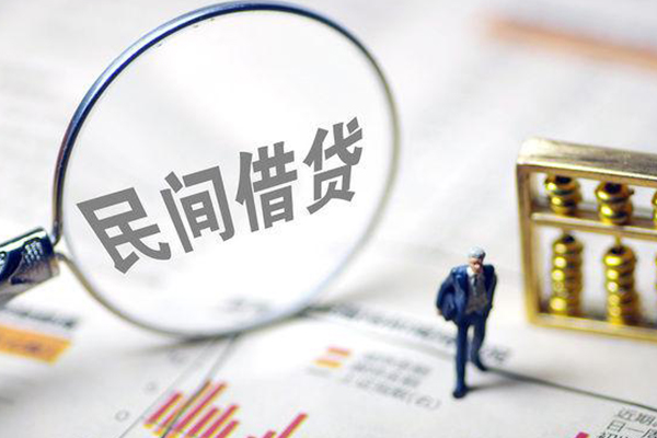 深圳13地区短借-深圳13身份证贷款平台-深圳13无抵押小额贷款