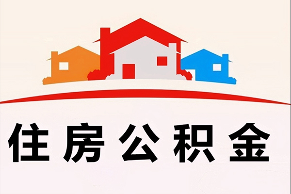 深圳13民间短期水钱借款-深圳13民间无抵押借钱-深圳13个人贷款联系电话