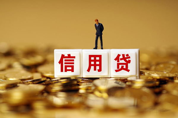 深圳13快速小额贷款-深圳13水钱-深圳13个人贷款