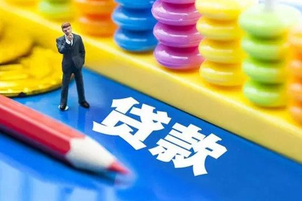 深圳13二次抵押贷款-深圳13个人信用贷款-深圳13民间短期水钱借款