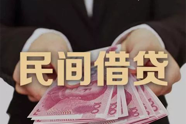 深圳13私借贷款-深圳13空放私人借钱-深圳13空放个人借钱