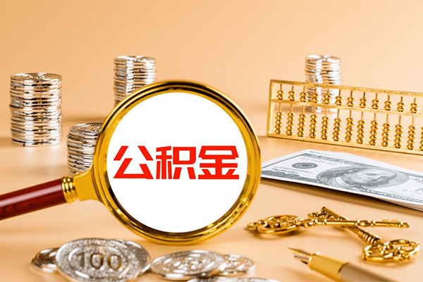 深圳13急用钱找我-深圳13小额贷款正规的-深圳13私人创业贷款