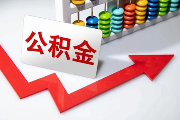 深圳13哪里可以私人借款-深圳13个人借贷款-深圳13大额短借