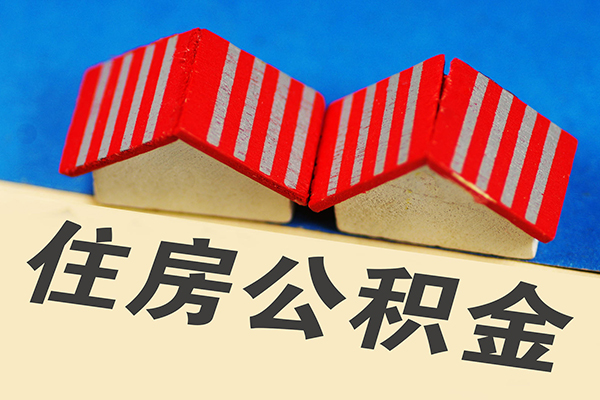 深圳13身份证线下贷款-深圳13个人私借-深圳13私借空放免费上门