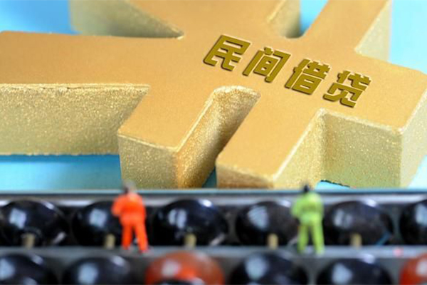 深圳13空放贷款当天下款-深圳13无抵押信用贷款-深圳13应急贷款